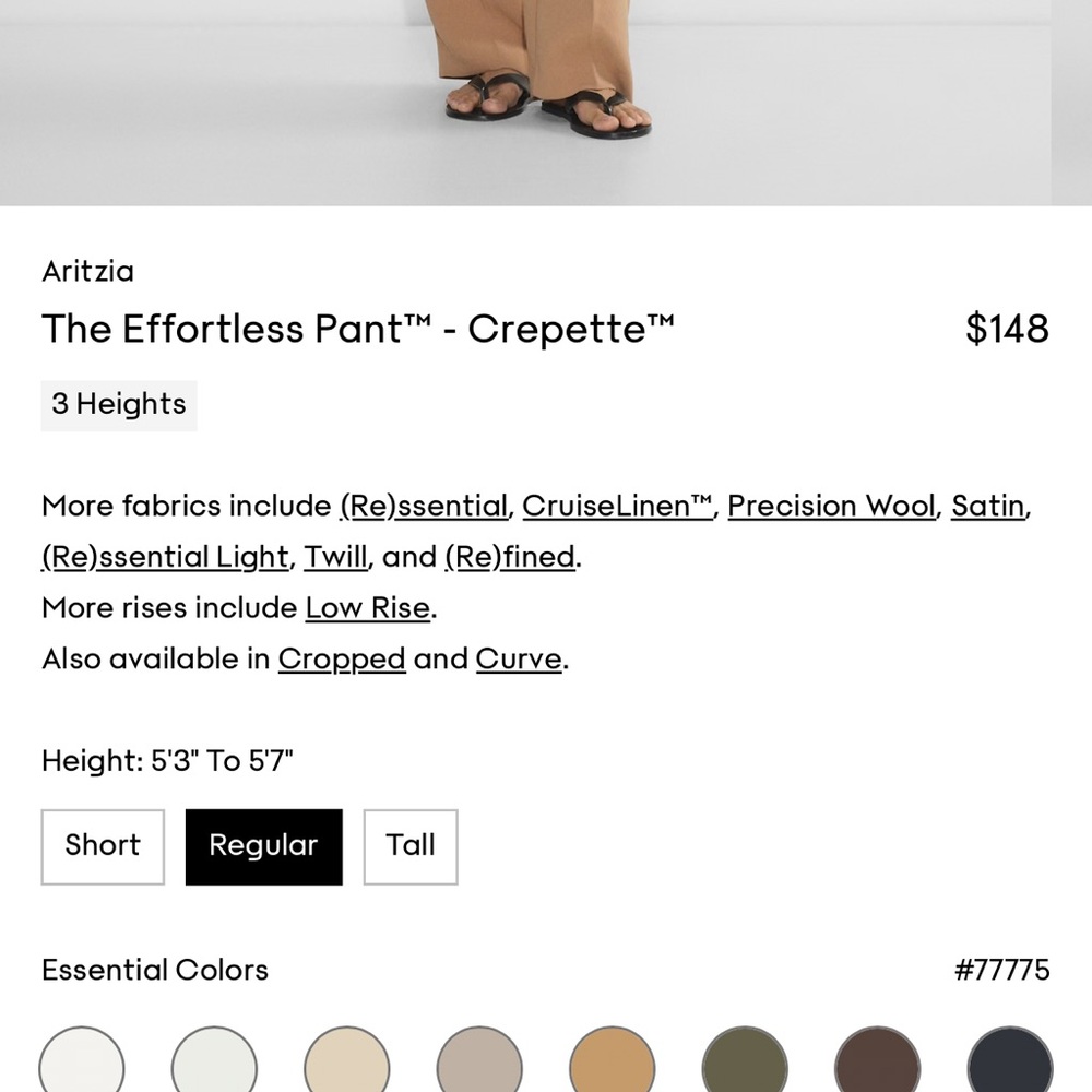 Aritzia Effortless Pant in Tan